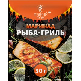 Приправа сухая "Маринад рыба-гриль", 30 г